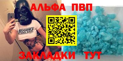 гидропоника Дубна