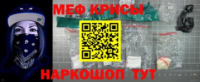 эйфоретик Донской