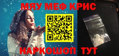 эйфоретик Донской