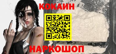 эйфоретик Донской