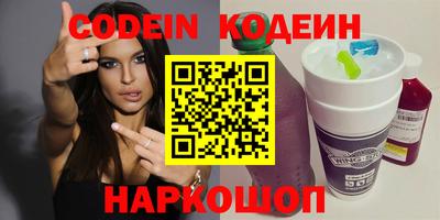 гидропоника Дубна