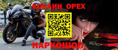 эйфоретик Донской