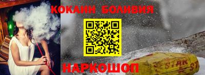 эйфоретик Донской