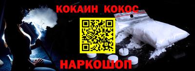 эйфоретик Донской