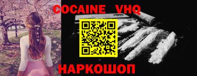 эйфоретик Донской