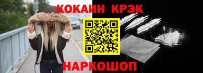 гидропоника Дубна