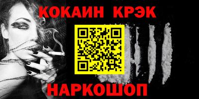 гидропоника Дубна
