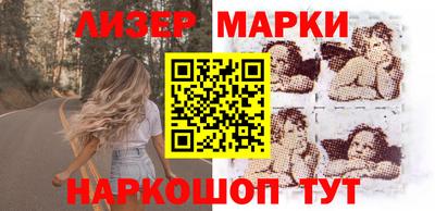 первитин Донецк