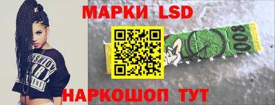 эйфоретик Донской