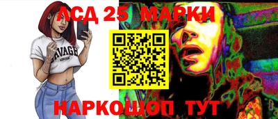 первитин Донецк