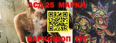эйфоретик Донской
