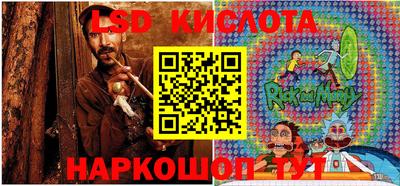 гидропоника Дубна