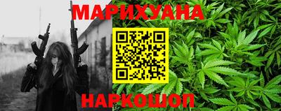 первитин Донецк