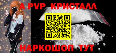гидропоника Дубна