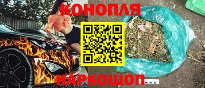 первитин Донецк
