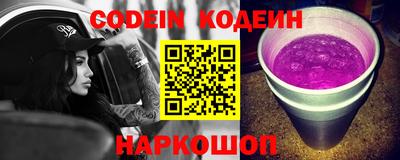 гидропоника Дубна
