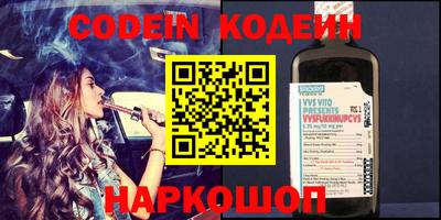 гидропоника Дубна
