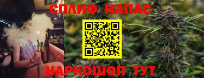 эйфоретик Донской