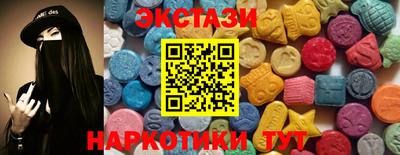 гидропоника Дубна