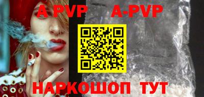 гидропоника Дубна