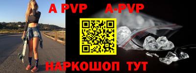 гидропоника Дубна