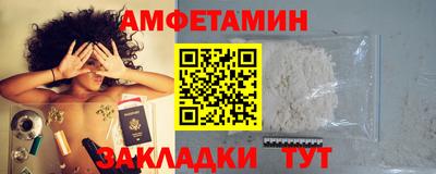эйфоретик Донской