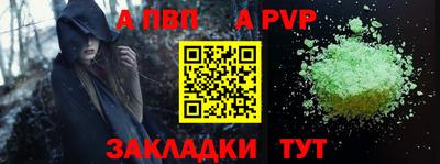 эйфоретик Донской