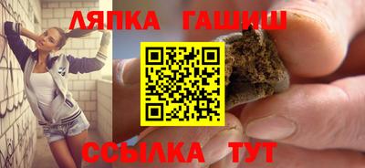 эйфоретик Донской