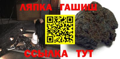 гидропоника Дубна