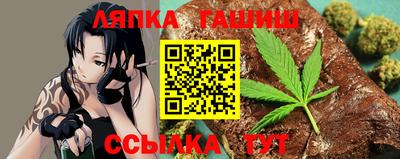 первитин Донецк