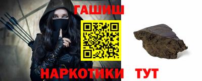 эйфоретик Донской