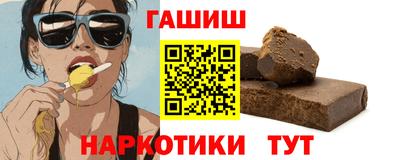 эйфоретик Донской