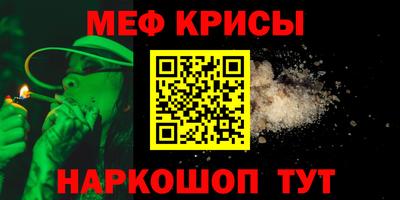гидропоника Дубна